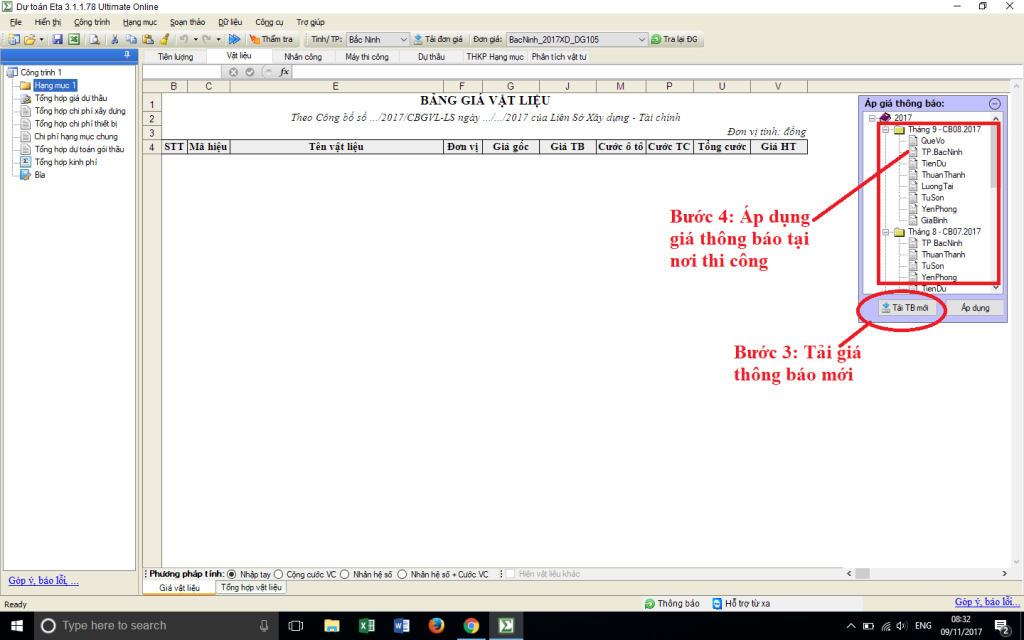 gia-thong-bao-vat-lieu-thang