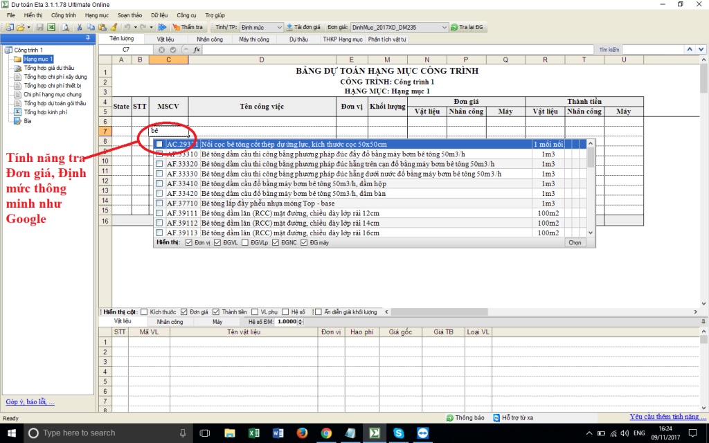 tra-ma-cong-tac-du-toan