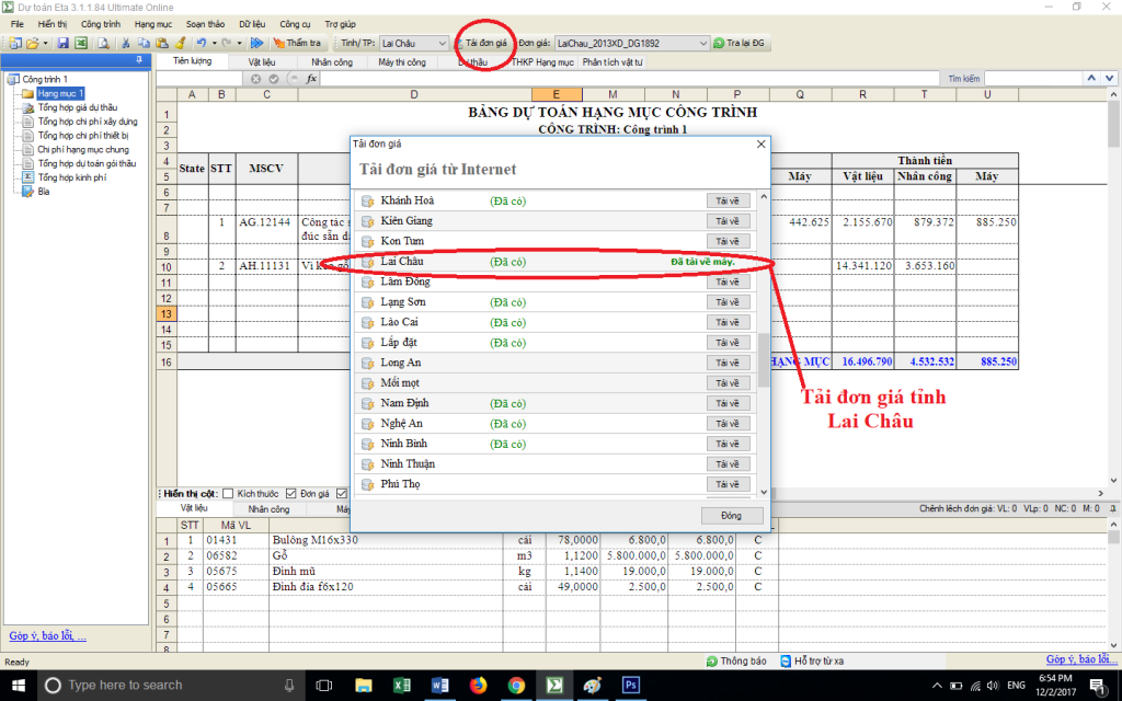Hướng dẫn xác định đơn giá nhân công Lai Châu