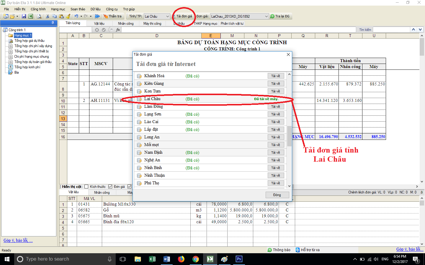 Đơn giá dịch vụ công ích đô thị Lai Châu