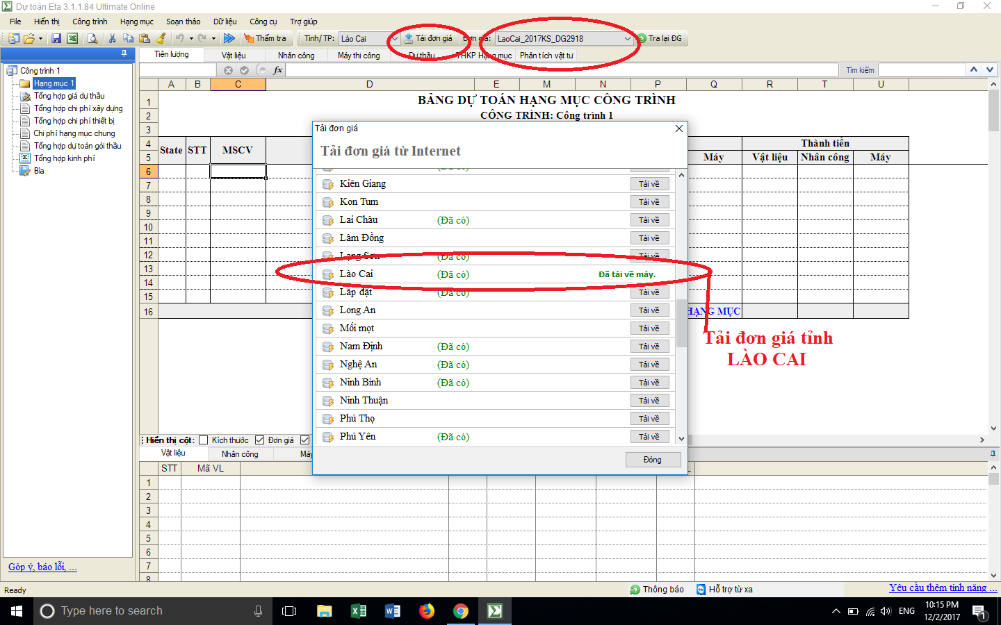 Đơn giá xây dựng công trình tỉnh Lào Cai
