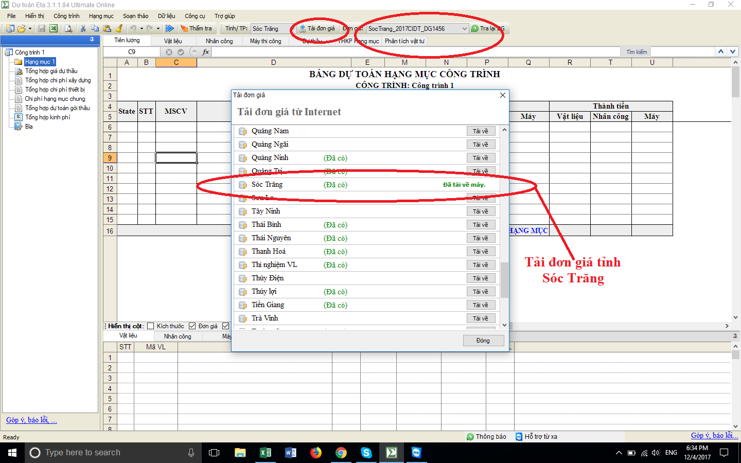 Đơn giá dịch vụ công ích đô thị Sóc Trăng