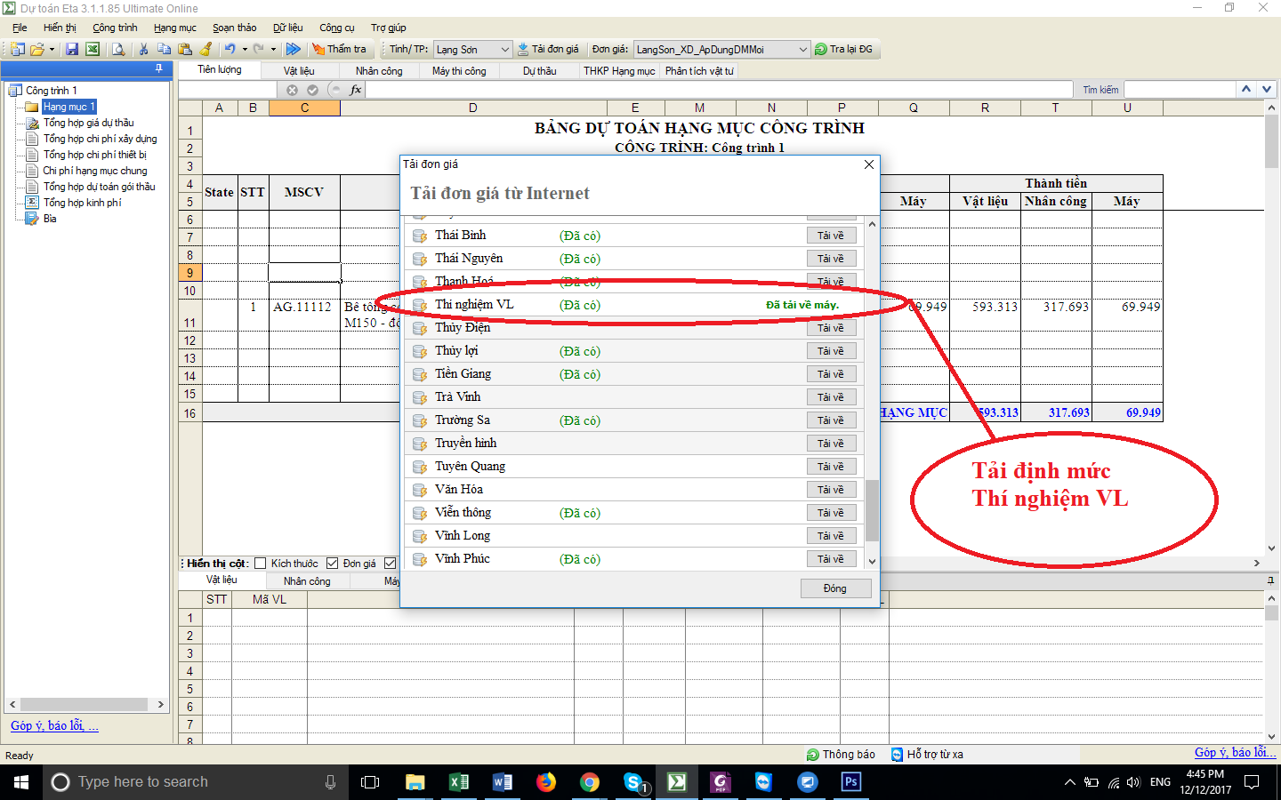 Quyết định 1169/QĐ-BXD