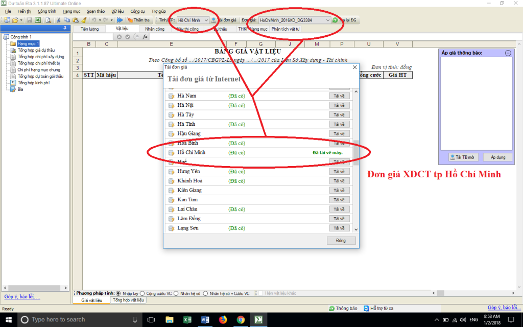 Định mức chất thải rắn thành phố Hồ Chí Minh