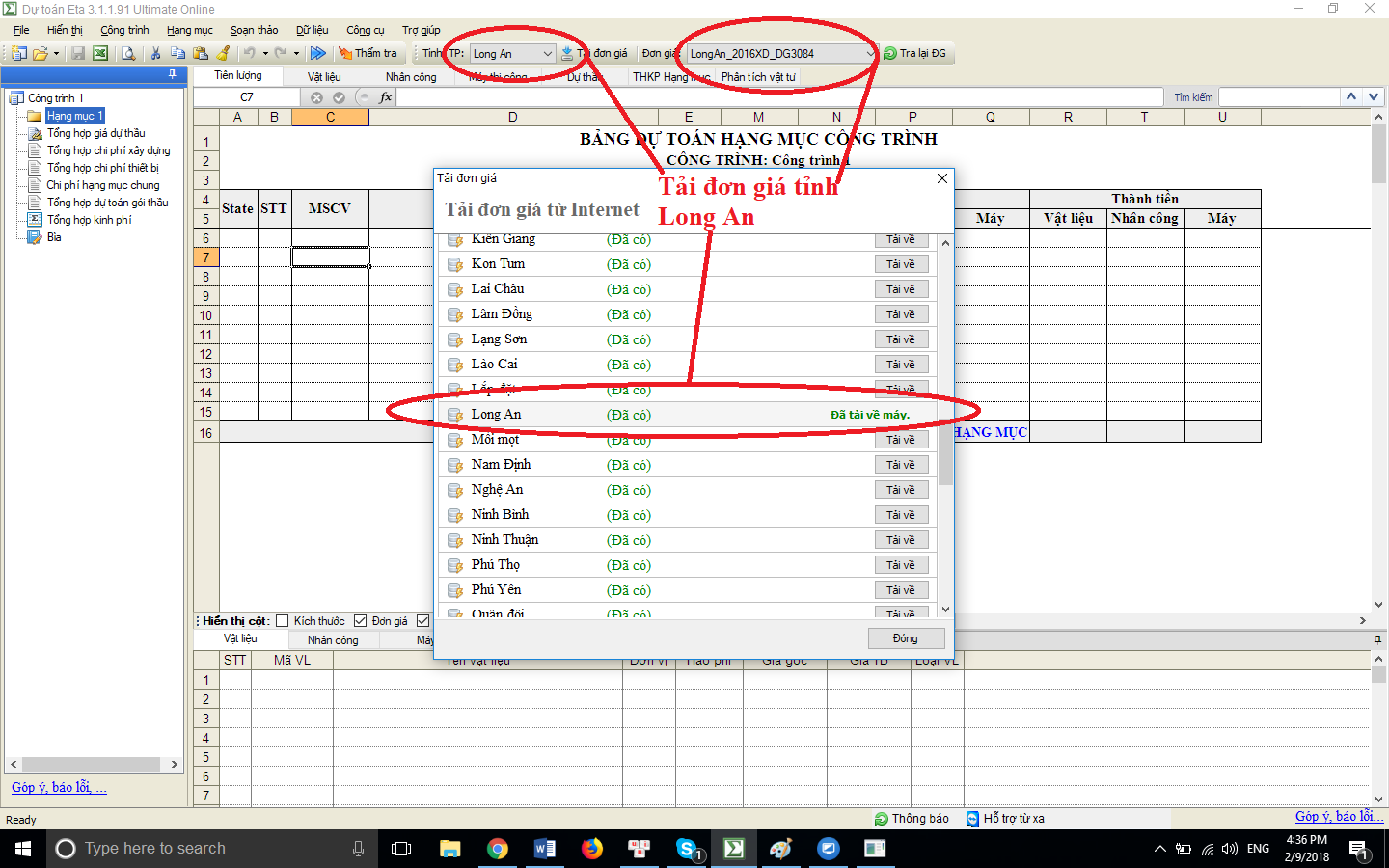 Bộ đơn giá xây dựng công trình tỉnh Long An