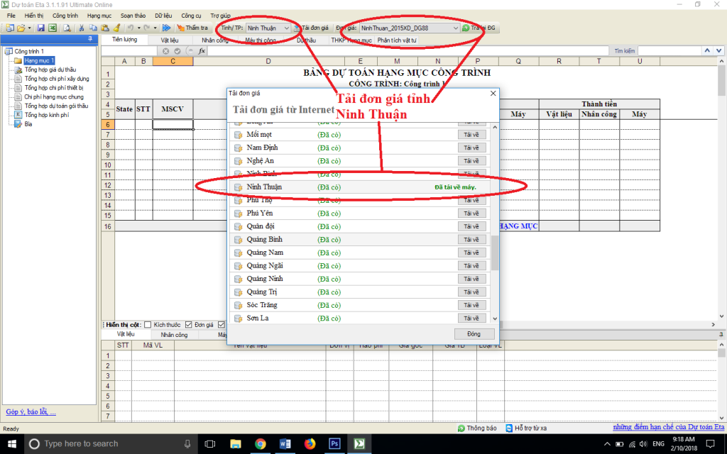 don-gia-xdct-tinh-ninh-thuan-nam-2018