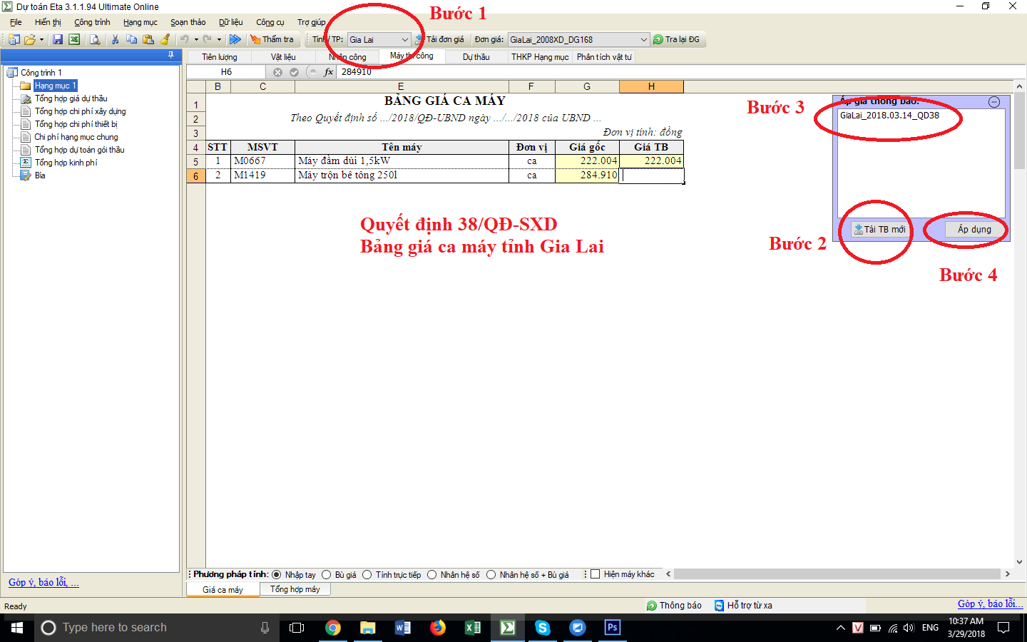 Bang-gia-ca-may-Gia-Lai-QD-38