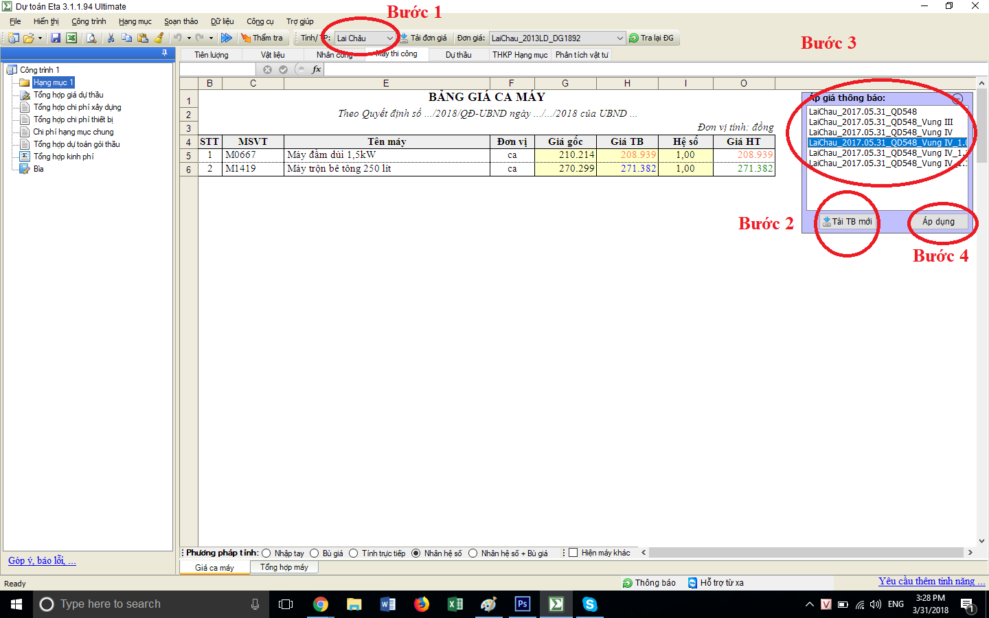 Bảng giá ca máy thiết bị tỉnh Lai Châu năm 2017