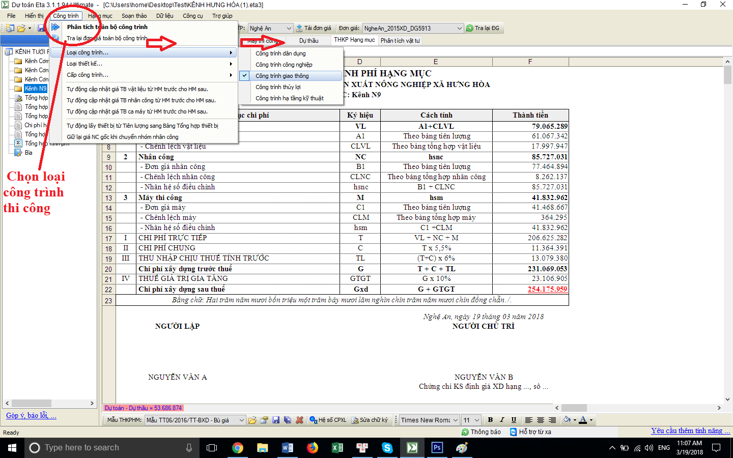 cong-trinh-giao-thong