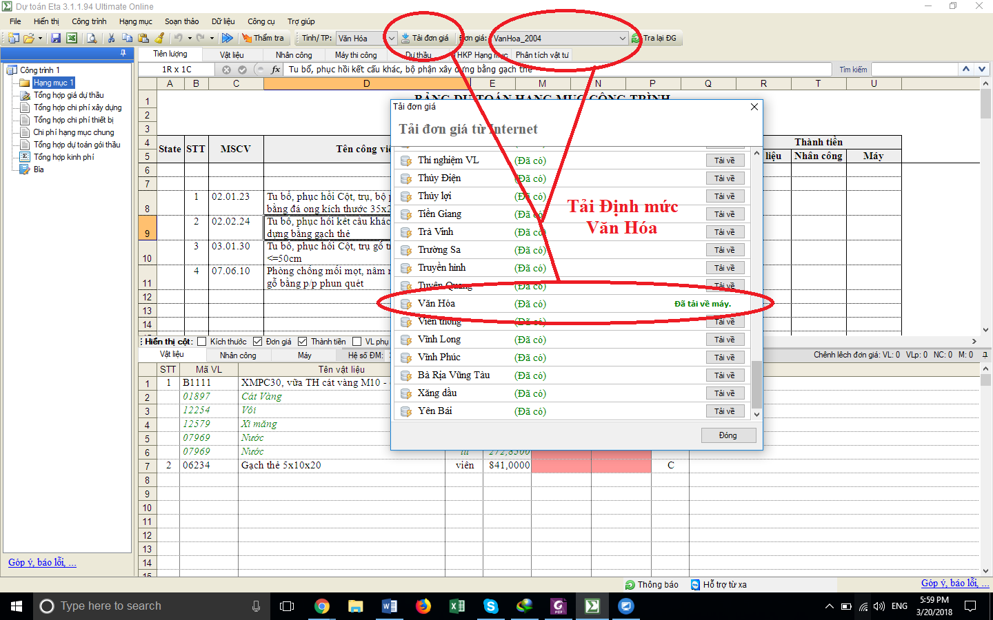 Định mức văn hóa tu bổ phục hồi di tích