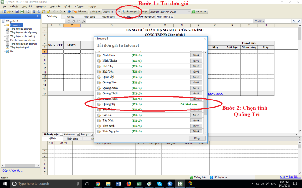 Đơn giá xây dựng công trình tỉnh Quảng Trị