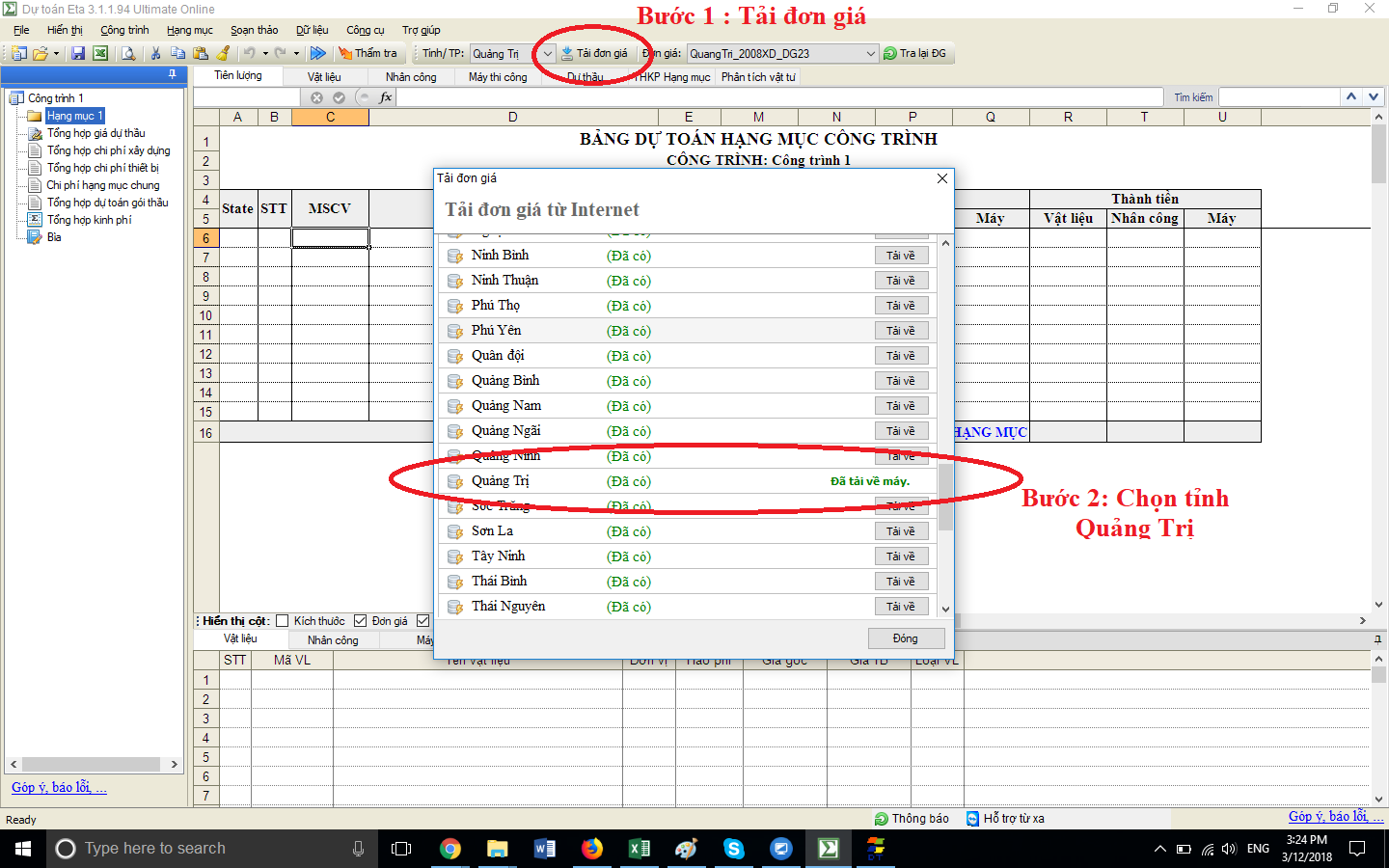 Đơn giá xây dựng công trình tỉnh Quảng Trị