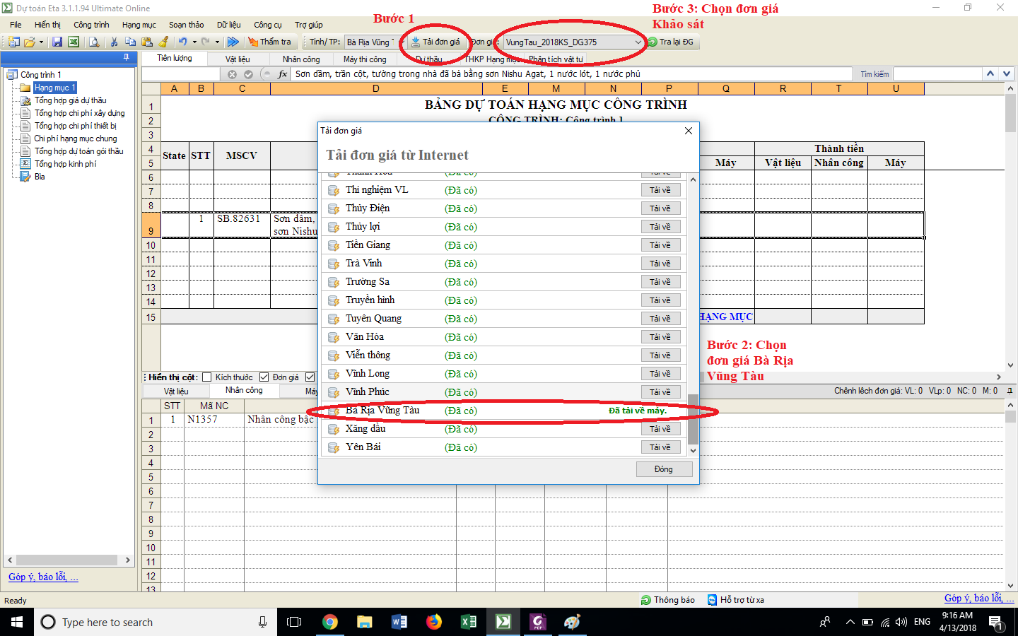 Bảng giá ca máy tỉnh Bà Rịa Vũng Tàu