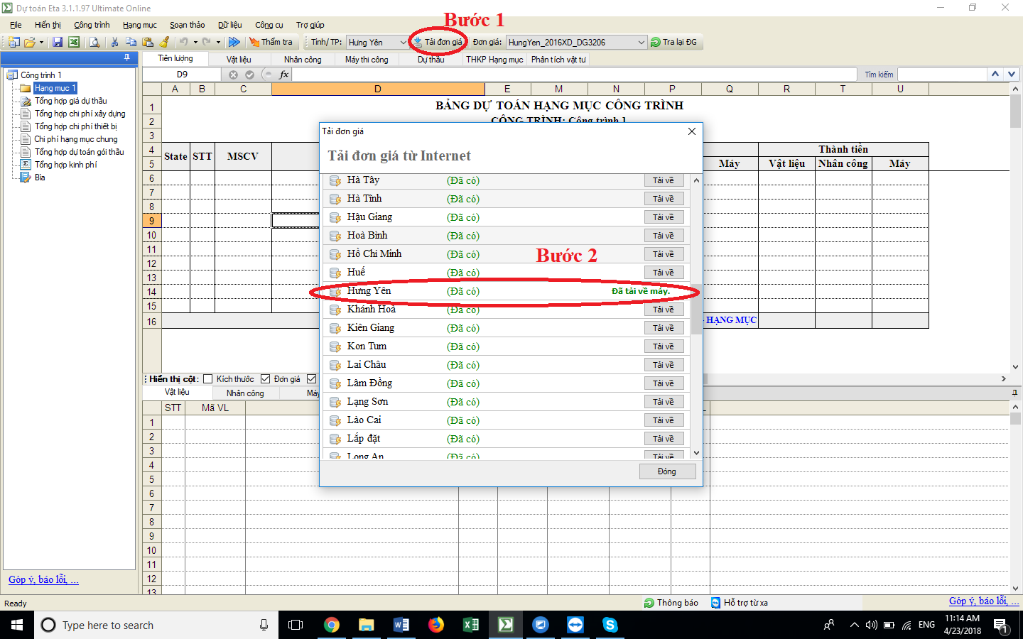Đơn giá XDCT tỉnh Hưng Yên năm 2018 QĐ 863/QĐ-UBND