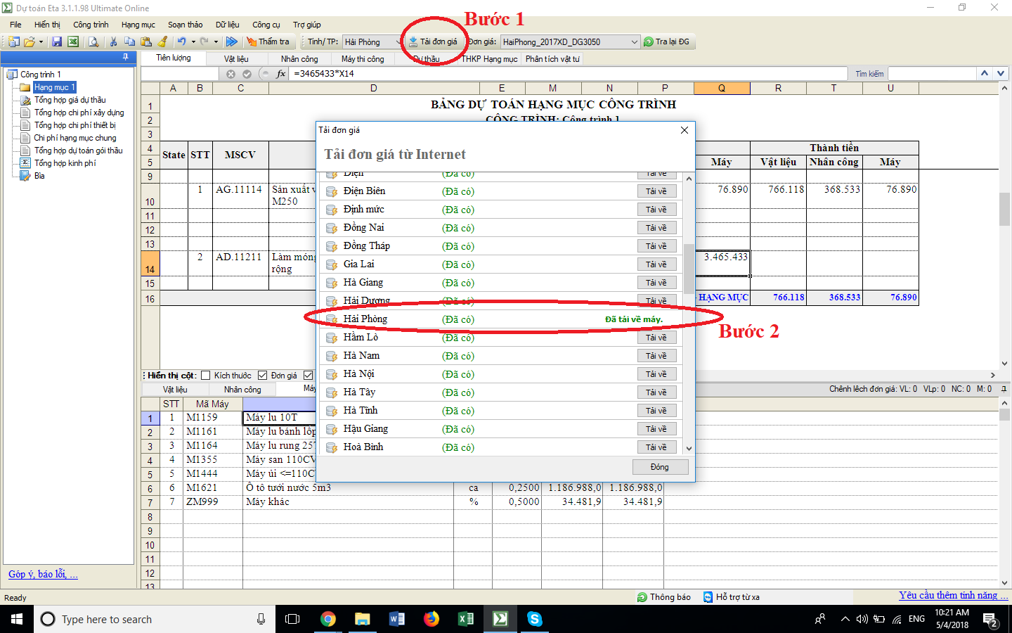 Bang_gia_ca_may_thanh_pho_Hai_Phong_nam_2017