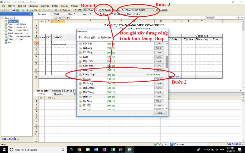 Gia vat lieu xay dung tinh Dong Thap nam 2018