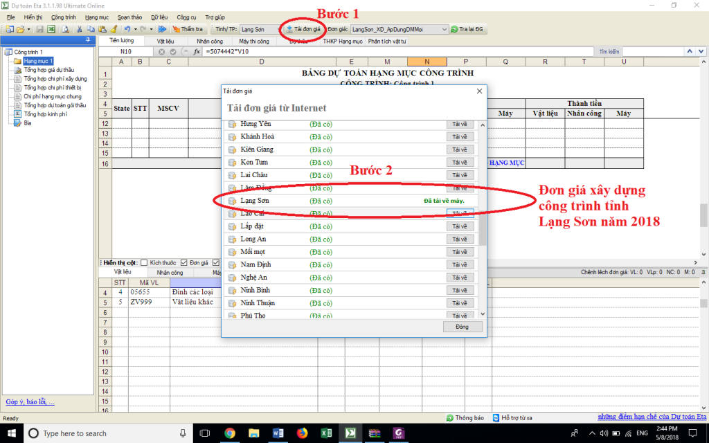 don_gia_xay_dung_cong_trinh_tinh_lang_son