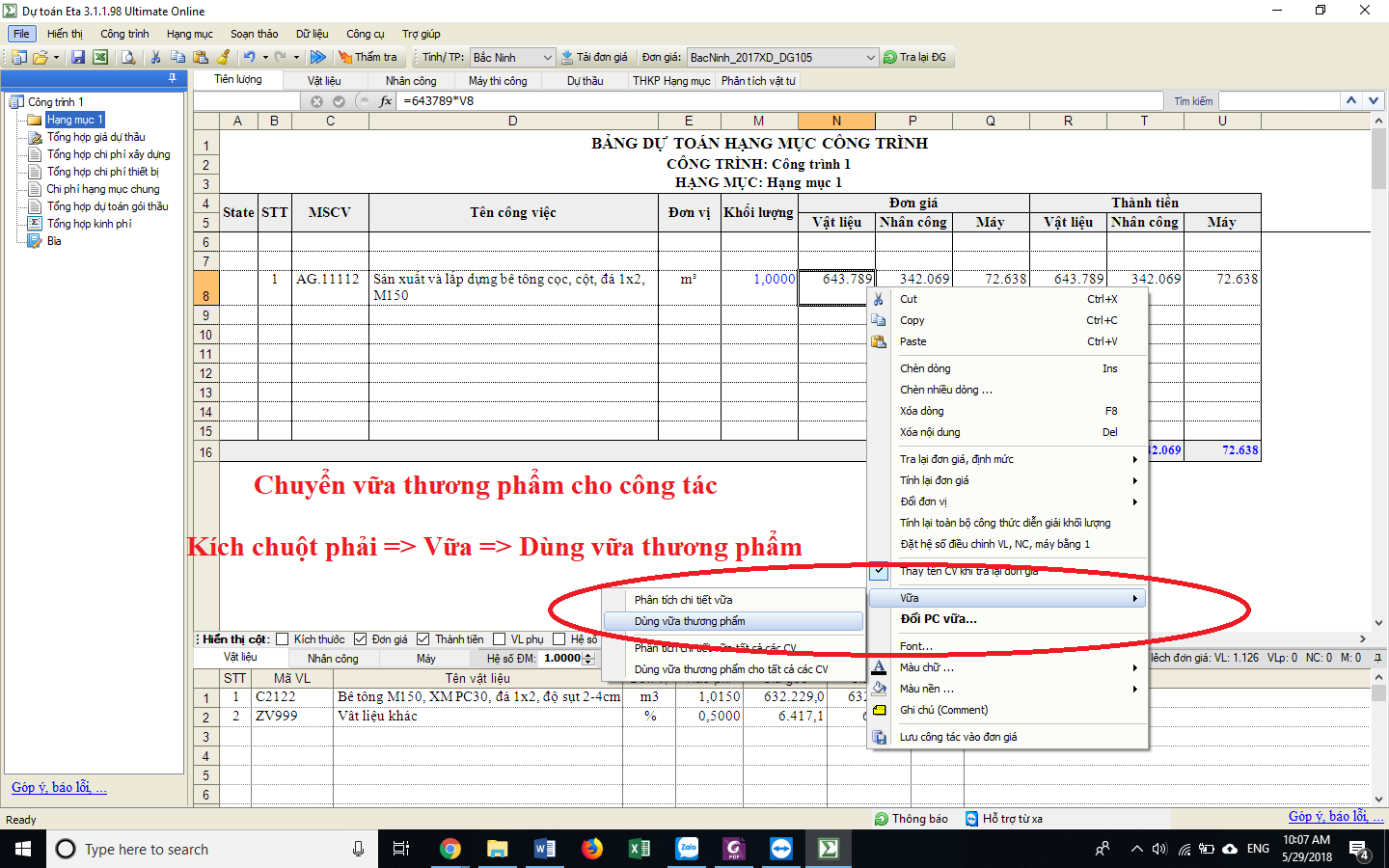 su-dung-vua-thuong-pham