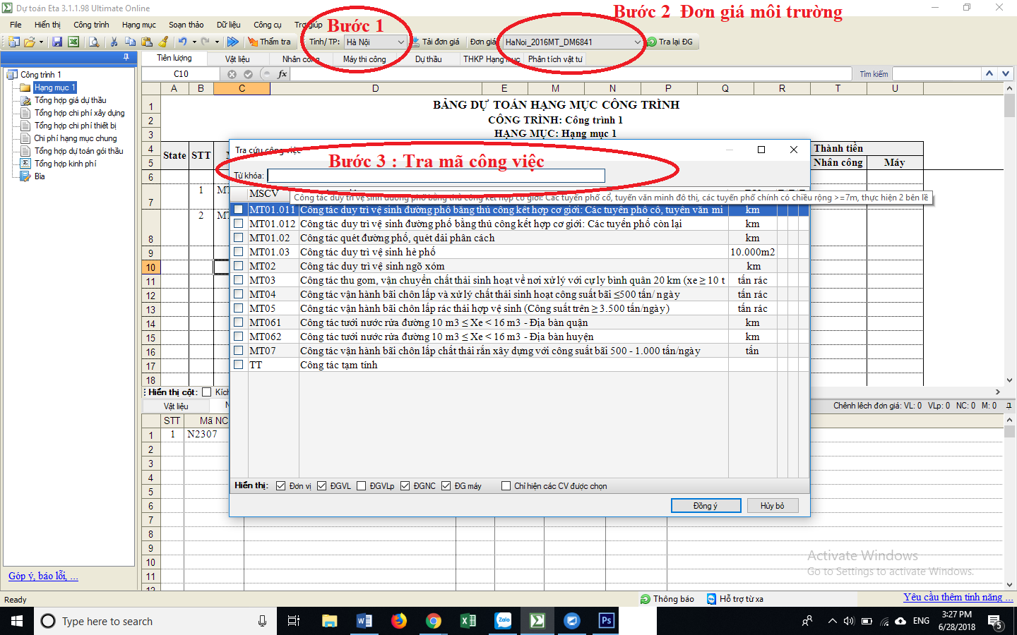 Đơn giá duy trì vệ sinh môi trường Hà Nội