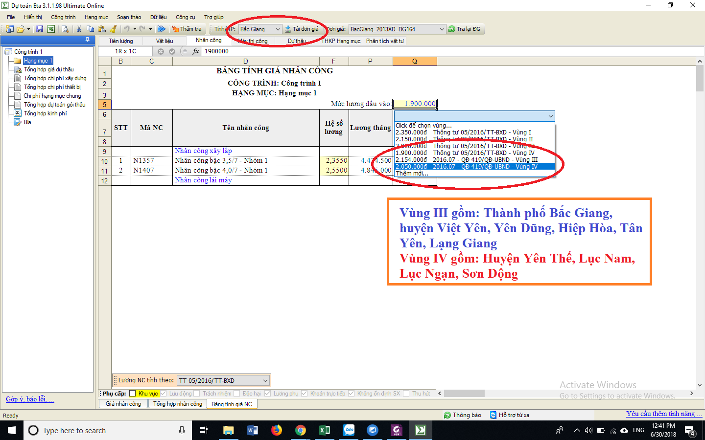 Đơn giá nhân công tỉnh Bắc Giang năm 2018