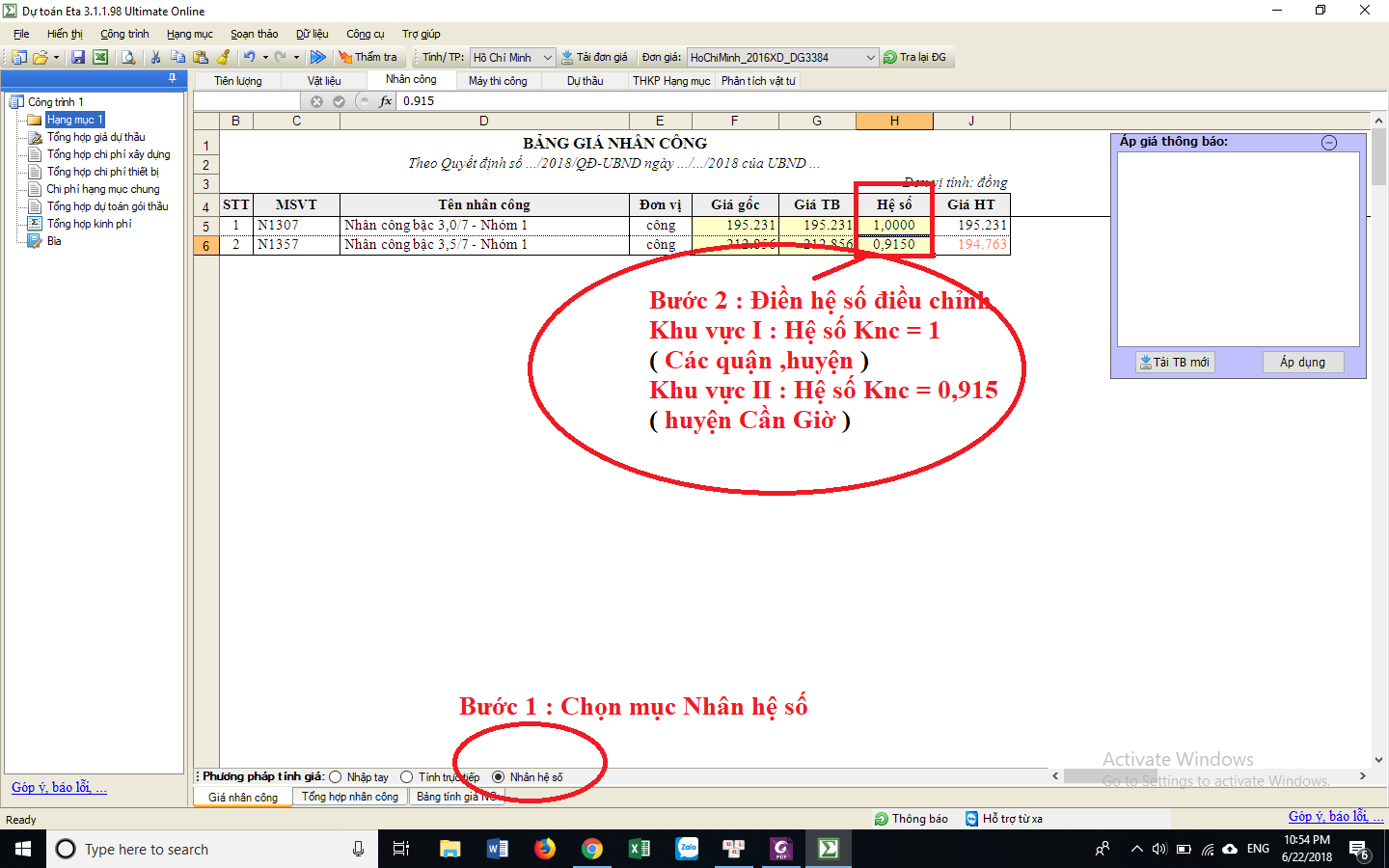 Đơn giá nhân công thành phố Hồ Chí Minh