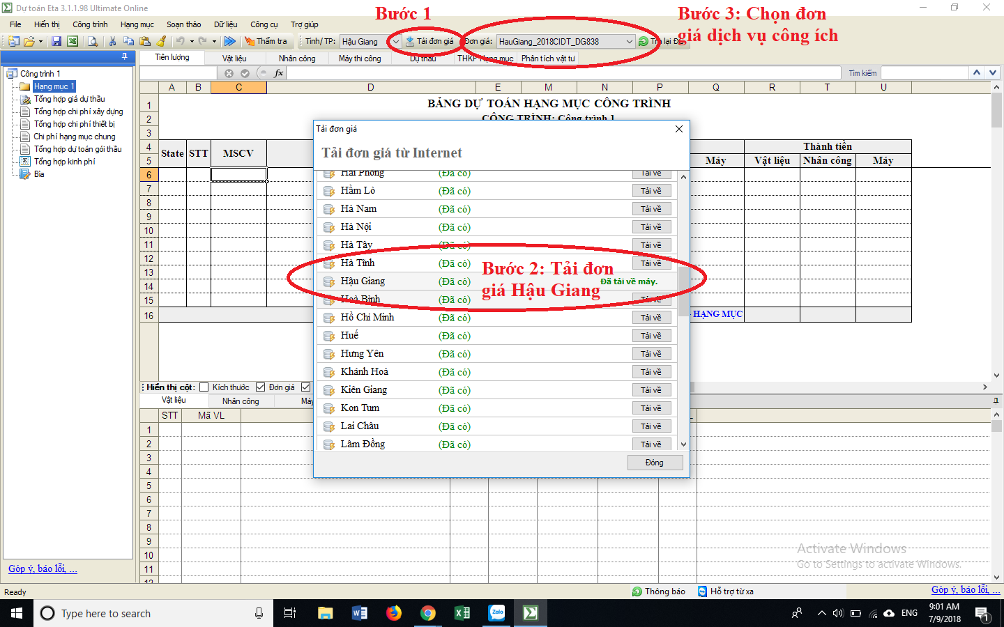 Đơn giá công ích đô thị Hậu Giang năm 2018