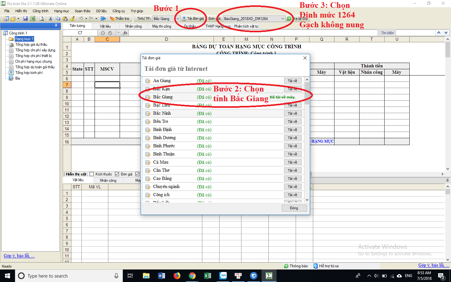 Đơn giá xây dựng gạch không nung tỉnh Bắc Giang