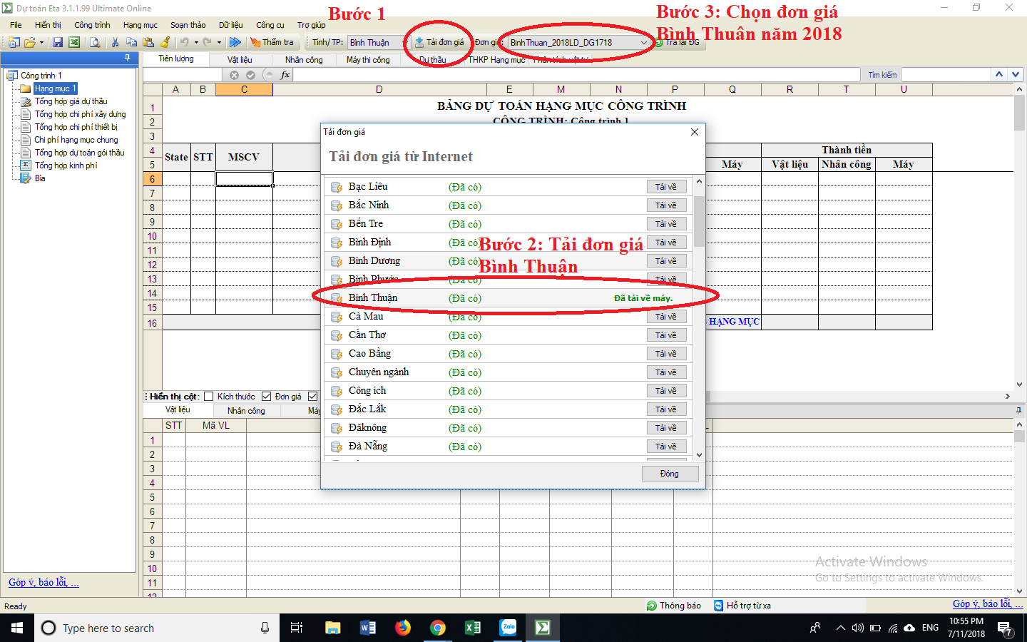 Đơn giá lắp đặt tỉnh Bình Thuận năm 2018