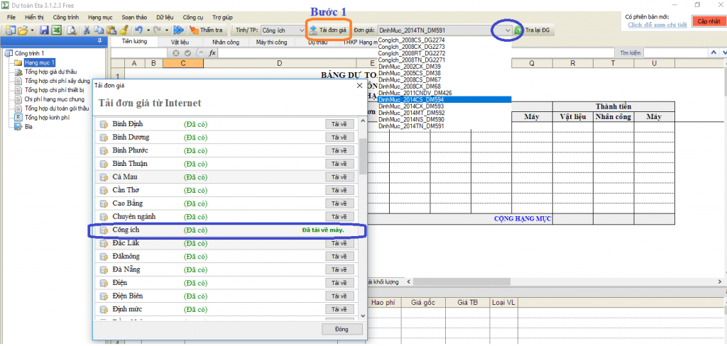 Tổng hợp định mức công ích đô thị