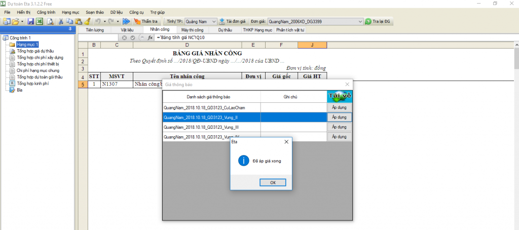 Giá nhân công xây dựng tỉnh Quảng Nam năm 2018