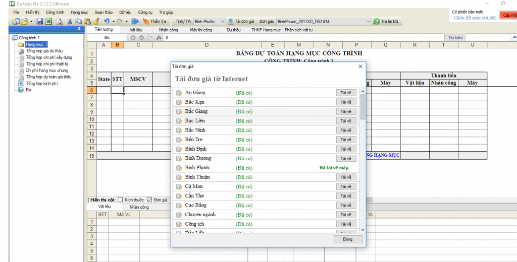 Hướng dẫn áp dụng đơn giá nhân công Bình Phước