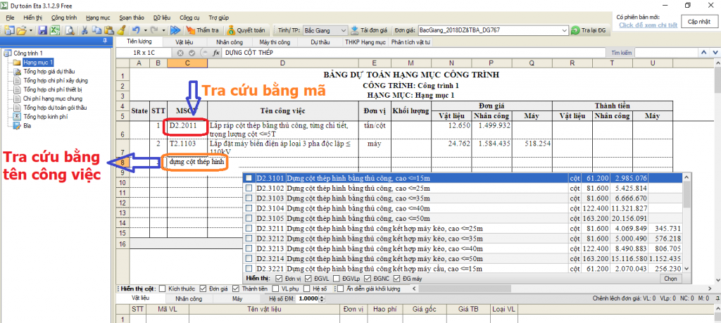 Hướng dẫn lập dự toán công trình điện