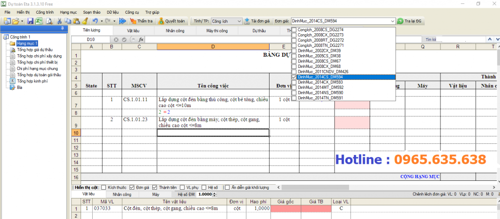 dự toán điện chiếu sáng
