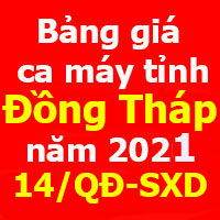 Bảng giá ca máy tỉnh Đồng Tháp năm 2021