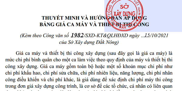 Bảng giá ca máy tỉnh Đắk Nông năm 2021